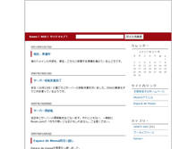 Tablet Screenshot of fbook.com